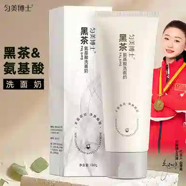 100g