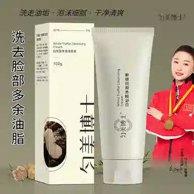 100g