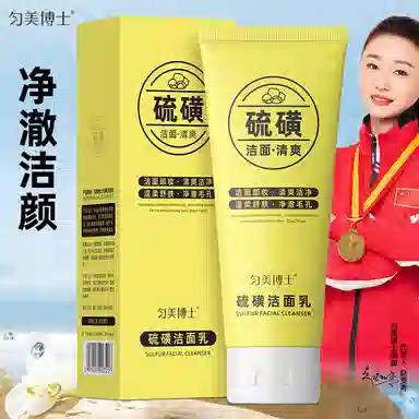 100ml