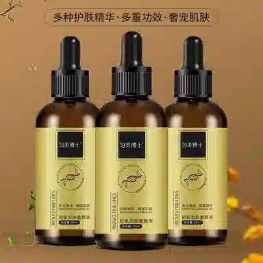 匀美博士初肌淡纹补水精华 修护控油收缩毛孔