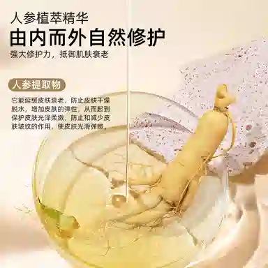 120ml