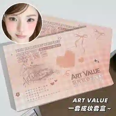 ART VALUE
