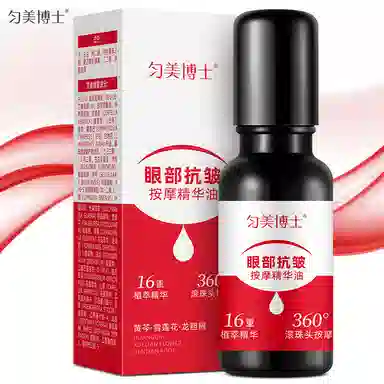 20ml