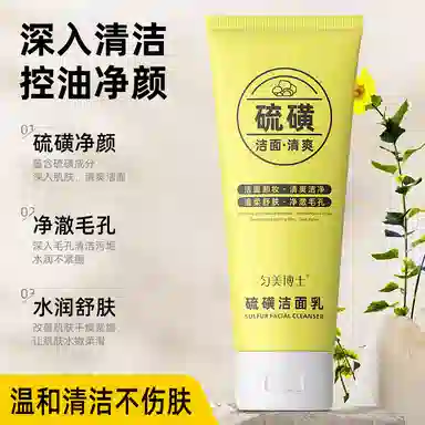 100ml