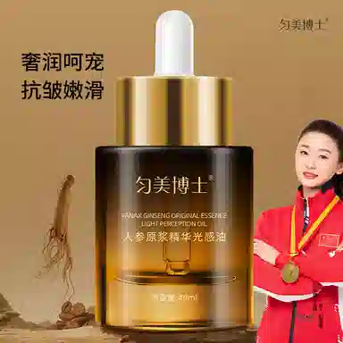 40ml