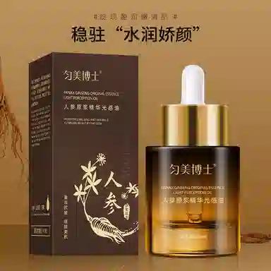 40ml