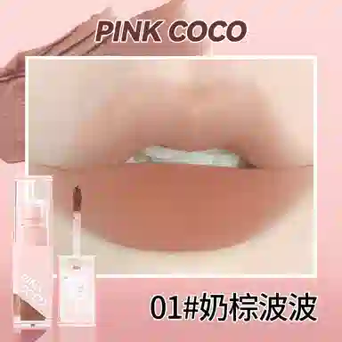 PINK COCO