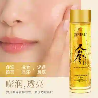 120ml