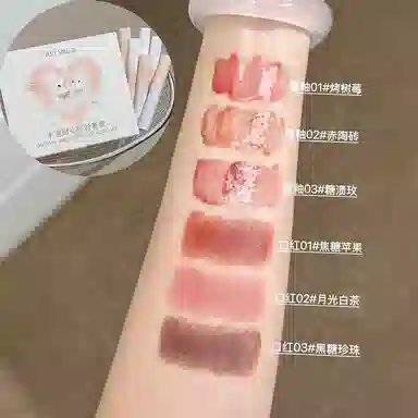 ART VALUE 1.3g*3+2g*3