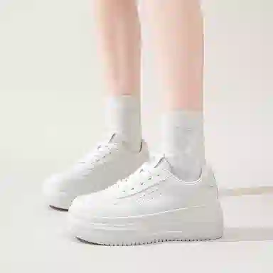 SEMIR