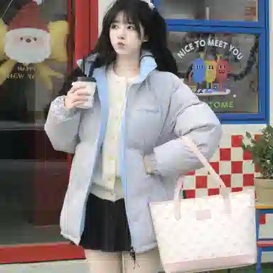 Fairwhale Classic Tote Bag Pink