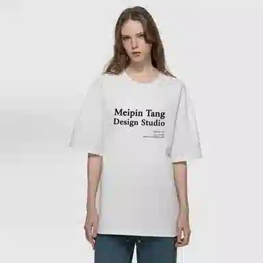 MEIPIN TANG logoT