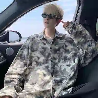 MEIPIN TANG Vintage Tie-Dye Shirt