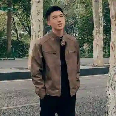 MEIPIN TANG PU