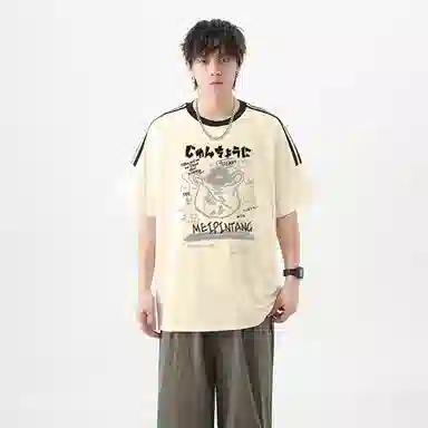 MEIPIN TANG T