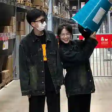 MEIPIN TANG cleanfit