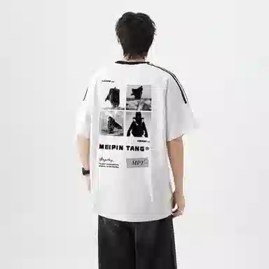 MEIPIN TANG T