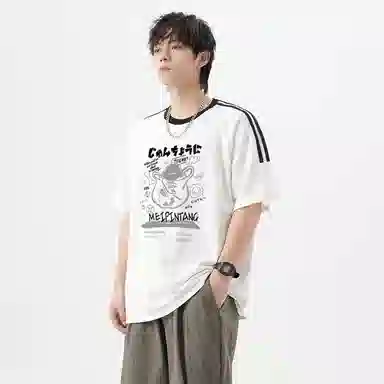 MEIPIN TANG T