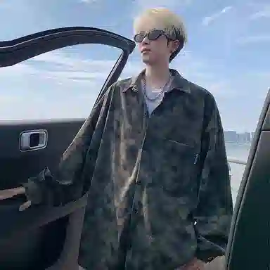 MEIPIN TANG Vintage Tie-Dye Shirt