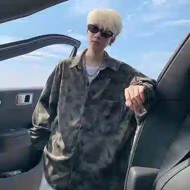 MEIPIN TANG Vintage Tie-Dye Shirt