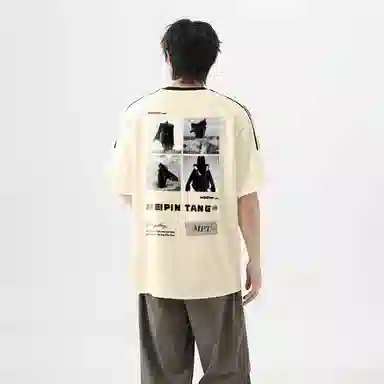 MEIPIN TANG T