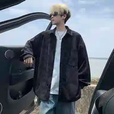 MEIPIN TANG Vintage Tie-Dye Shirt