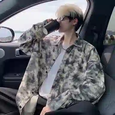 MEIPIN TANG Vintage Tie-Dye Shirt