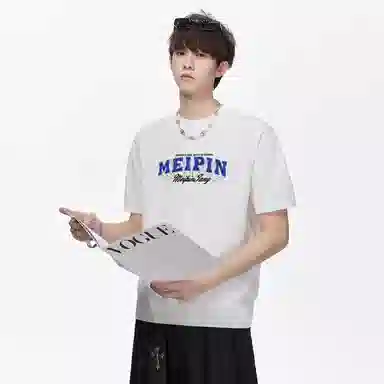 MEIPIN TANG T