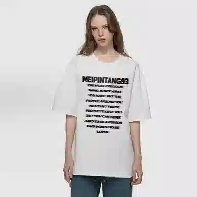 MEIPIN TANG T