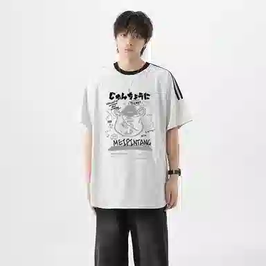 MEIPIN TANG T