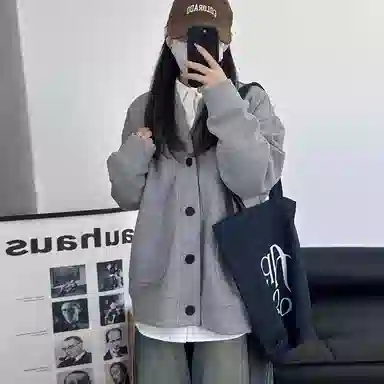 MEIPIN TANG Vcleanfit