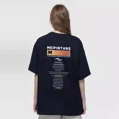 MEIPIN TANG T