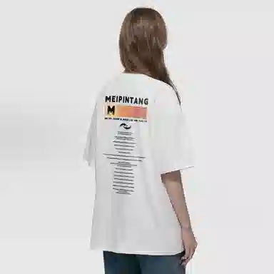 MEIPIN TANG T