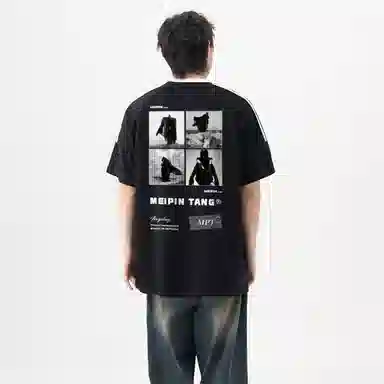 MEIPIN TANG T