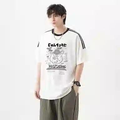 MEIPIN TANG T