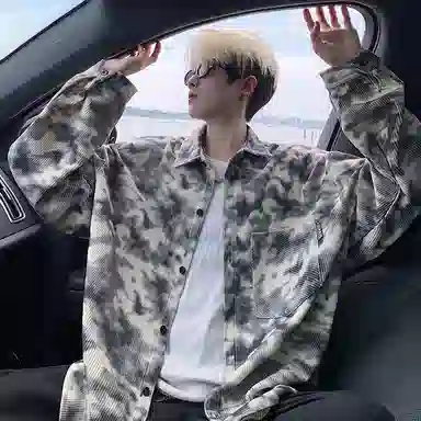 MEIPIN TANG Vintage Tie-Dye Shirt