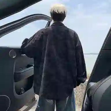 MEIPIN TANG Vintage Tie-Dye Shirt