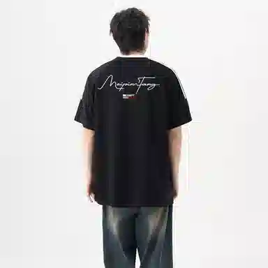 MEIPIN TANG T