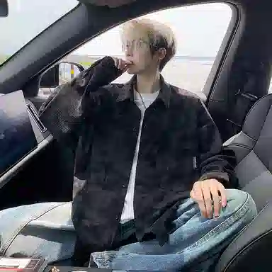 MEIPIN TANG Vintage Tie-Dye Shirt