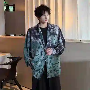 MEIPIN TANG