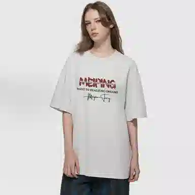 MEIPIN TANG T