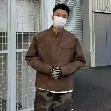 MEIPIN TANG PU