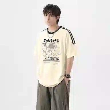 MEIPIN TANG T