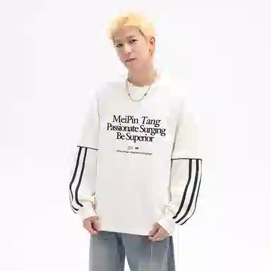 MEIPIN TANG logo