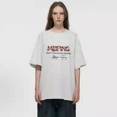 MEIPIN TANG T
