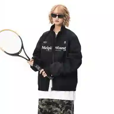 MEIPIN TANG