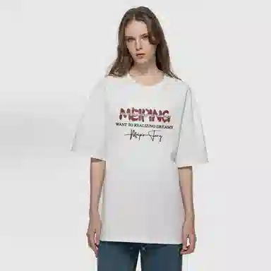 MEIPIN TANG T
