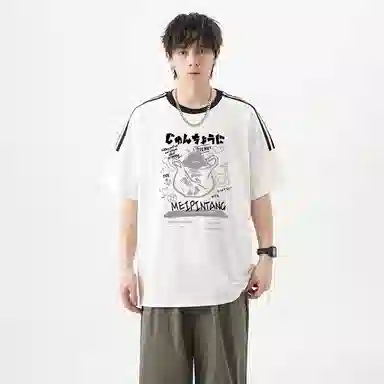 MEIPIN TANG T