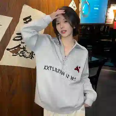 DUKE+DEXTER Tboxyfit