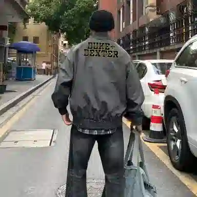 DUKE+DEXTER cleanfit